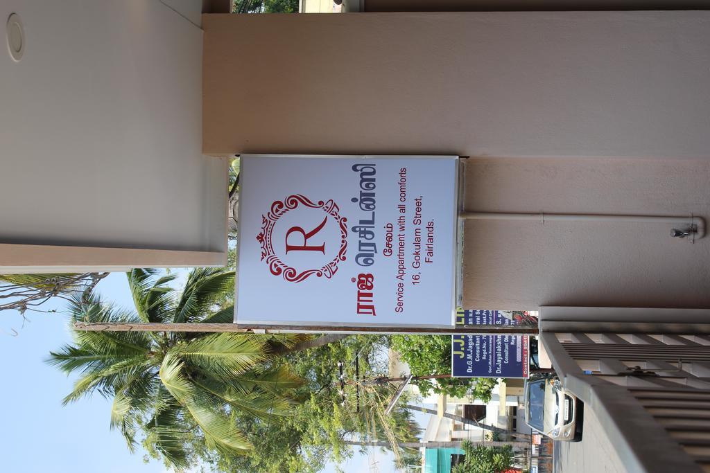 Raj Residency Apartment Salem